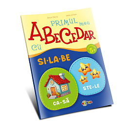 картинка Primul meu Abecedar cu si-la-be 5+ magazinul BookStore in Chisinau, Moldova
