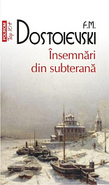 картинка Insemnari din subterana magazinul BookStore in Chisinau, Moldova