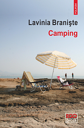 картинка Camping magazinul BookStore in Chisinau, Moldova