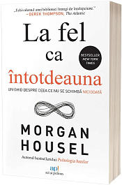 картинка La fel ca intotdeauna magazinul BookStore in Chisinau, Moldova