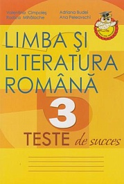 картинка Limba si literatura romana cl.3. Teste de succes magazinul BookStore in Chisinau, Moldova