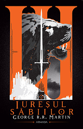 картинка Iuresul sabiilor. Set 2 vol. Cantec de gheata si foc. Vol.3 magazinul BookStore in Chisinau, Moldova