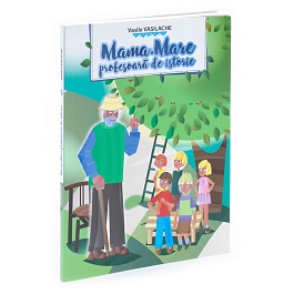 картинка Mama-Mare profesoara de istorie magazinul BookStore in Chisinau, Moldova