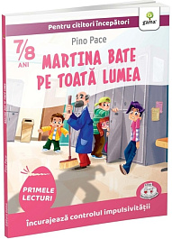 картинка Martina bate pe toata lumea magazinul BookStore in Chisinau, Moldova