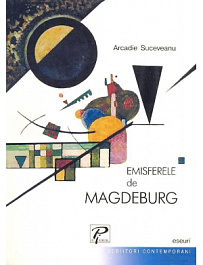 картинка Scriitori contemporani. Emisferele de Magdeburg. A. Suceveanu 2005 magazinul BookStore in Chisinau, Moldova