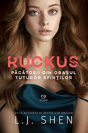 картинка Ruckus magazinul BookStore in Chisinau, Moldova