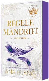 картинка Regele mandriei magazinul BookStore in Chisinau, Moldova