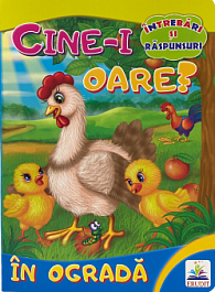 картинка Cine-i oare? In Ograda magazinul BookStore in Chisinau, Moldova