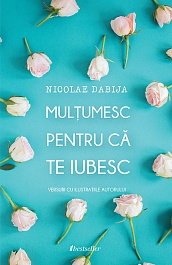 картинка Multumesc pentru ca te iubesc magazinul BookStore in Chisinau, Moldova