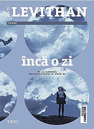 картинка Inca o zi magazinul BookStore in Chisinau, Moldova