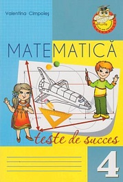 картинка Matematica cl.4. Teste de succes magazinul BookStore in Chisinau, Moldova