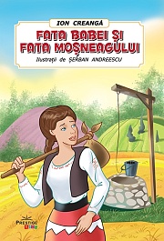 картинка Fata babei si fata mosneagului magazinul BookStore in Chisinau, Moldova