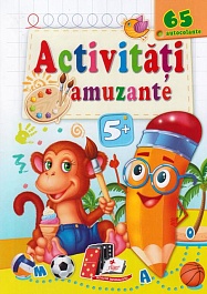 картинка Activitati amuzante 5+, maimuta magazinul BookStore in Chisinau, Moldova