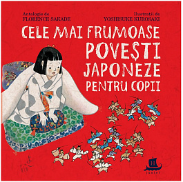 картинка Cele mai frumoase povesti japoneze pentru copii magazinul BookStore in Chisinau, Moldova