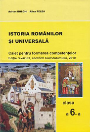 картинка Istoria romanilor si universala cl.6. Caiet pentru formarea competentelor magazinul BookStore in Chisinau, Moldova