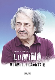 картинка Lumina glasului launtric magazinul BookStore in Chisinau, Moldova