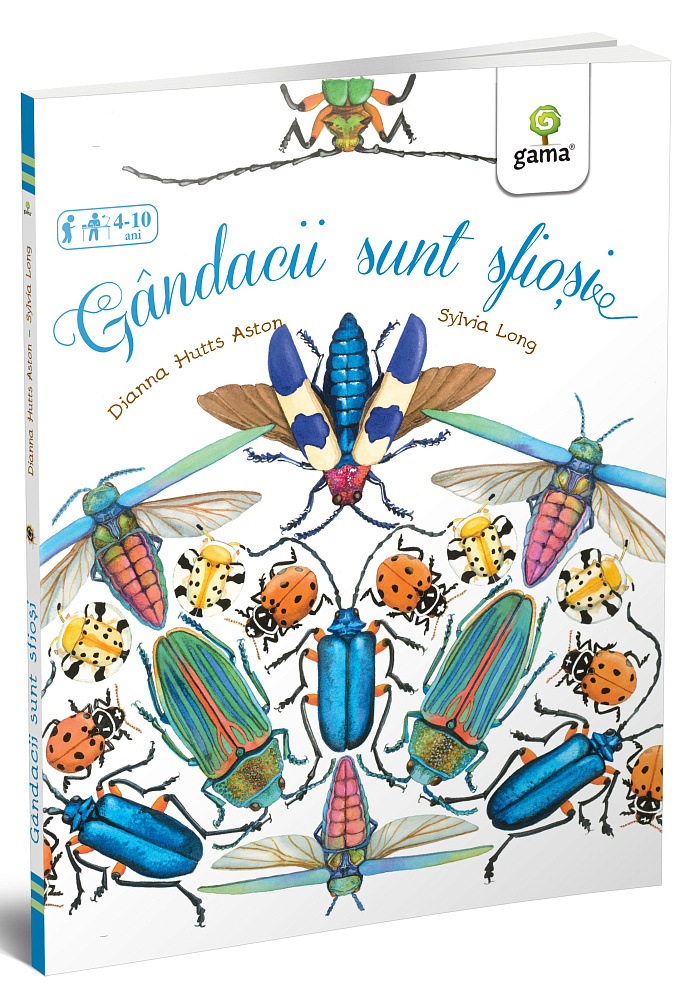 Gandacii sunt sfiosi