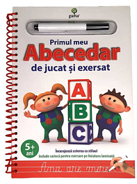 картинка Primul meu Abecedar de jucat si exersat magazinul BookStore in Chisinau, Moldova