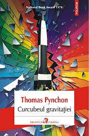картинка Curcubeul gravitatiei magazinul BookStore in Chisinau, Moldova