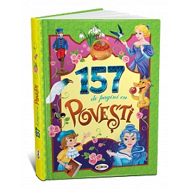 картинка 157 de pagini cu povesti magazinul BookStore in Chisinau, Moldova