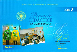 картинка Proiecte didactice la limba romana cl.3, partea 1. Ghid... magazinul BookStore in Chisinau, Moldova