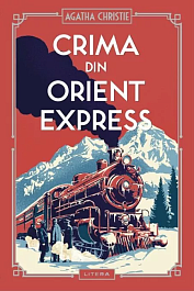 картинка Crima din Orient Express magazinul BookStore in Chisinau, Moldova