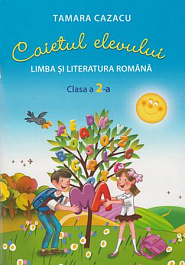 картинка Limba si literatura romana cl.2. Caietul elevului. Scoala alolingva magazinul BookStore in Chisinau, Moldova