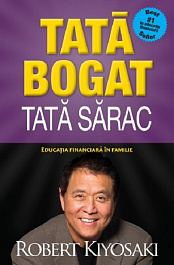 картинка Tata bogat, tata sarac magazinul BookStore in Chisinau, Moldova