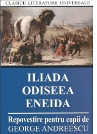 картинка Iliada, Odiseea, Eneida magazinul BookStore in Chisinau, Moldova