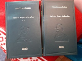 картинка Balciul desertaciunilor. Set 2 vol. magazinul BookStore in Chisinau, Moldova