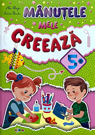 картинка Manutele mele creeaza 5+ magazinul BookStore in Chisinau, Moldova