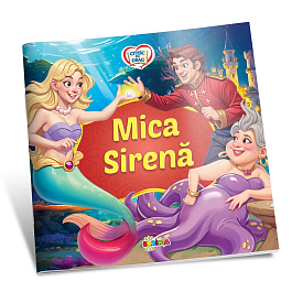 картинка Citesc cu drag. Mica Sirena magazinul BookStore in Chisinau, Moldova