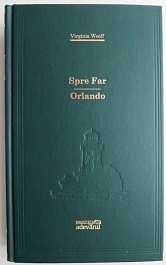 картинка Spre far. Orlando magazinul BookStore in Chisinau, Moldova