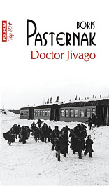 картинка Doctor Jivago magazinul BookStore in Chisinau, Moldova