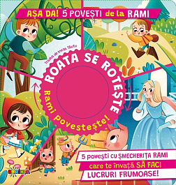 картинка 5 Spirale cu secrete. Asa da! 5 povesti de la Rami magazinul BookStore in Chisinau, Moldova