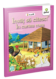 картинка Invat sa citesc! In curtea mea. Nivelul 0 magazinul BookStore in Chisinau, Moldova