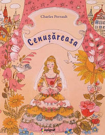 картинка Cenusareasa magazinul BookStore in Chisinau, Moldova