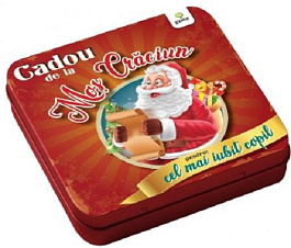 картинка Cadou de la Mos Craciun magazinul BookStore in Chisinau, Moldova