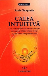 картинка Calea intuitiva magazinul BookStore in Chisinau, Moldova