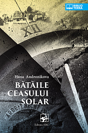 картинка Bataile ceasului solar magazinul BookStore in Chisinau, Moldova