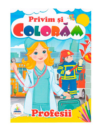 картинка Privim si coloram. Profesii magazinul BookStore in Chisinau, Moldova