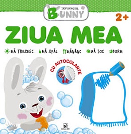 картинка Iepurasul Bunny. Ziua mea 2+ magazinul BookStore in Chisinau, Moldova