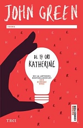 картинка De 19 ori Katherine magazinul BookStore in Chisinau, Moldova