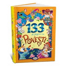 картинка 133 de pagini cu povesti magazinul BookStore in Chisinau, Moldova