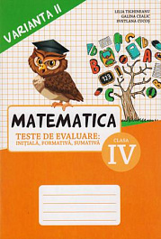 картинка Matematica cl.4, Teste. Varianta 2 magazinul BookStore in Chisinau, Moldova