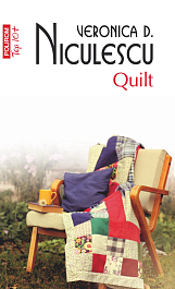 картинка Quilt magazinul BookStore in Chisinau, Moldova