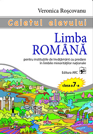 картинка Limba romana cl.7. Caietul elevului. Alolingvi magazinul BookStore in Chisinau, Moldova