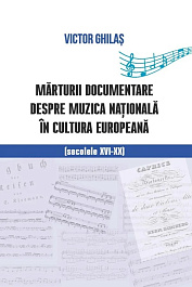 картинка Marturii documentare despre muzica nationala in cultura europeana magazinul BookStore in Chisinau, Moldova