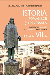 картинка Istoria romanilor si universala cl.7. Caiet pentru formarea competentelor magazinul BookStore in Chisinau, Moldova