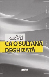 картинка Ca o sultana deghizata magazinul BookStore in Chisinau, Moldova